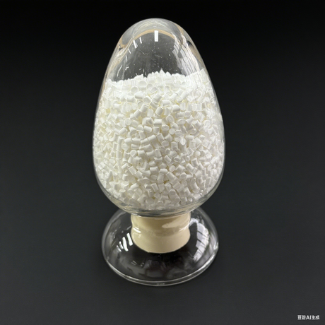 Environmental-Friendly and High-Efficient Polypropylene (PP) Flame Retardant Masterbatch