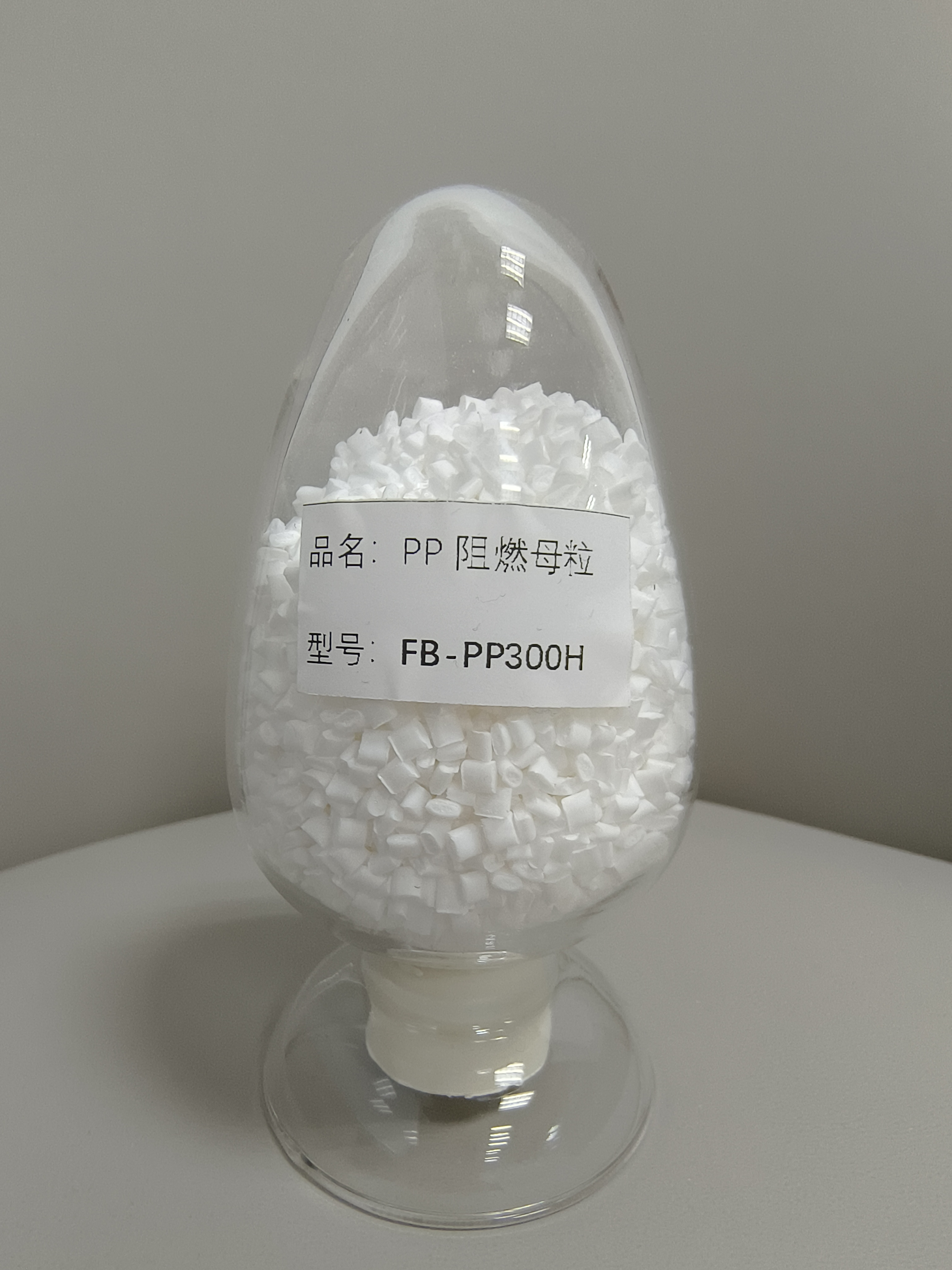 Polypropylene (PP) Homopolymer and Copolymer Specialized Flame Retardant Masterbatch