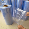 VTM-0 Rating Flame Retardant Masterbatch for Polyethylene Films