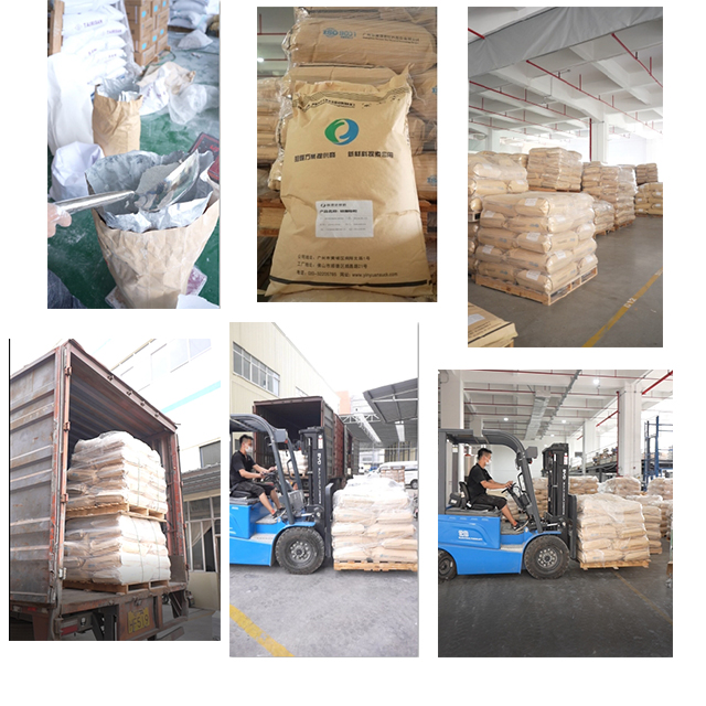 Anti-hydrolysis Low Precipitation Hydrolysis Resistant Masterbatch For PET